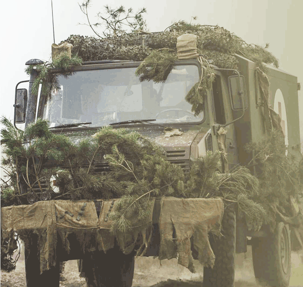 Bild Bundeswehr – auf dem rechten Weg?