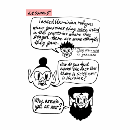 Bild °Dimensionen der (p)ostmigrantischen Gesellschaft