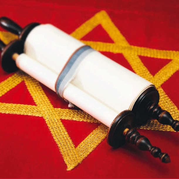 Bild Jüdische Identitäten in Deutschland