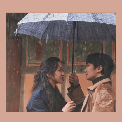 Bild Film des Monats: Die Frau im Nebel