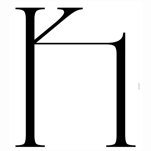 Bild 1. Kammerkonzert des Symphonieorchesters des BR: 100 Jahre „L’histoire du soldat“