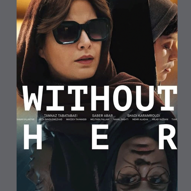 Bild Filmpatenschaft 17. Fünf Seen Filmfestival: Without Her