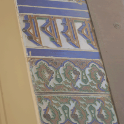 Bild Gelb, grün, blau und Zwischentöne