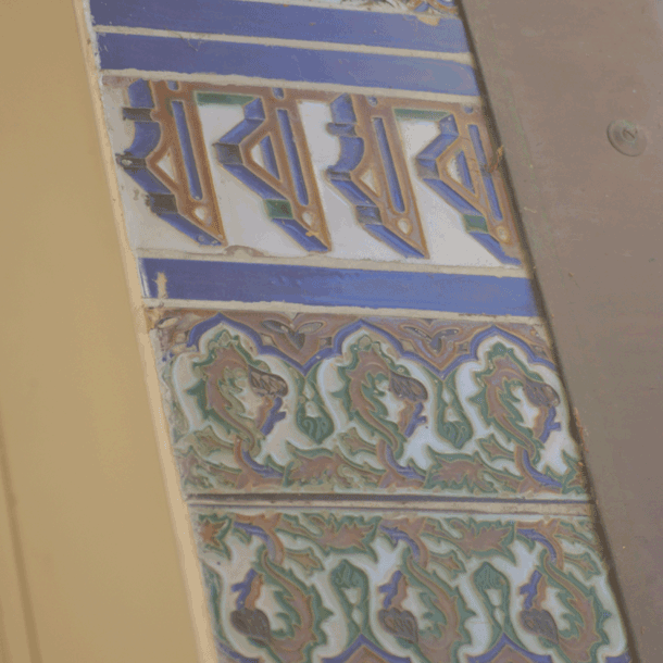 Bild Gelb, grün, blau und Zwischentöne