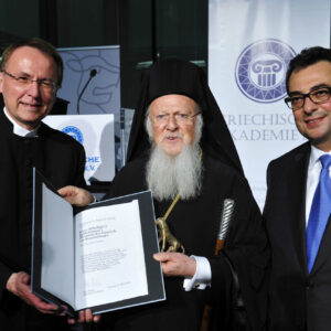 Empfang der griechischen Akademie