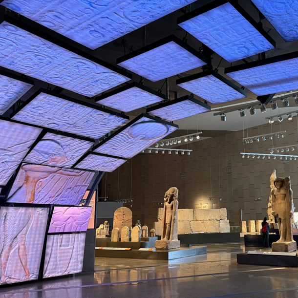 Bild Kairo und das Große Ägyptische Museum
