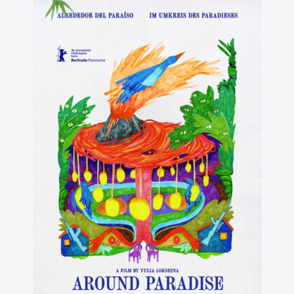 Bild 20. Fünf Seen Filmfestival – Filmpatenschaft: Im Umkreis des Paradieses